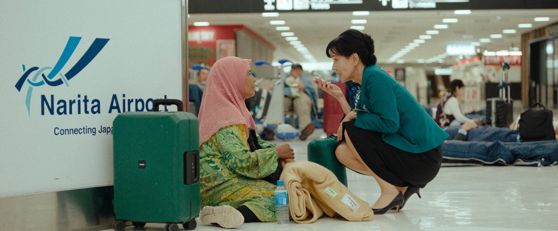 成田空港地域映画「空の港のありがとう」が観光映像大賞を受賞‼️ 成田空港地域映画「空の港のありがとう」が観光映像大賞を受賞‼️