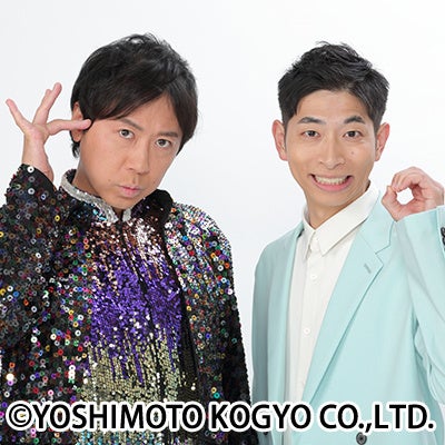 タレント・お笑い芸人 Y 吉本芸人・ライムギのなつみ「M-1のエントリー費も立て替えて