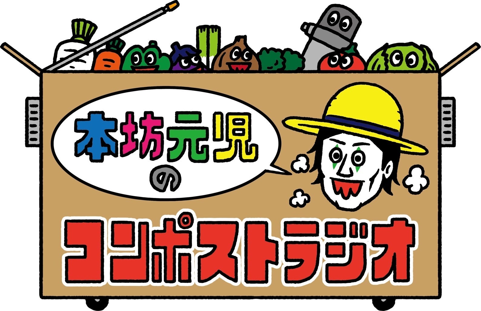 番組ロゴ:ネゴシックス