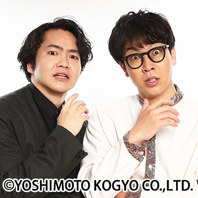 吉本が誇る怪談芸人・好井まさおや、オカルト界隈でYouTubeが大