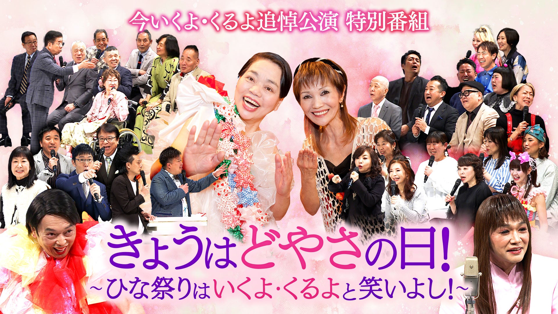 今 くる よ 現在 _ 今いくよくるよ : Plumoiタロット占い |無料占い プルモア – INQWBD