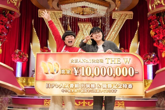 9代目女王の座を手にするのは誰か!?女芸人No.1決定戦 THE W 2025 9代目女王の座を手にするのは誰か!?女芸人No.1決定戦 THE W 2025