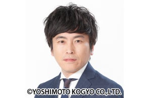「いしのまき観光大使」の純(しずる)が宮城県石巻市にて公演を主宰!『 石巻厨二学校文化祭 』〜ネタあります!お笑いコーナーもあります!歌もあります!みんなでわちゃわちゃ騒ぎます!〜