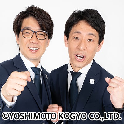 囲碁将棋 徳島・大阪・東京の3都市でライブ開催決定!絶景漫才・120分漫才・ベストネタライブ2days