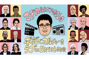 粗品 チンチロセット 2025年最新】チンチロ 粗品 チンチロセット 粗品 チンチロセット 2025年最新】チンチロ 粗品 チンチロセット