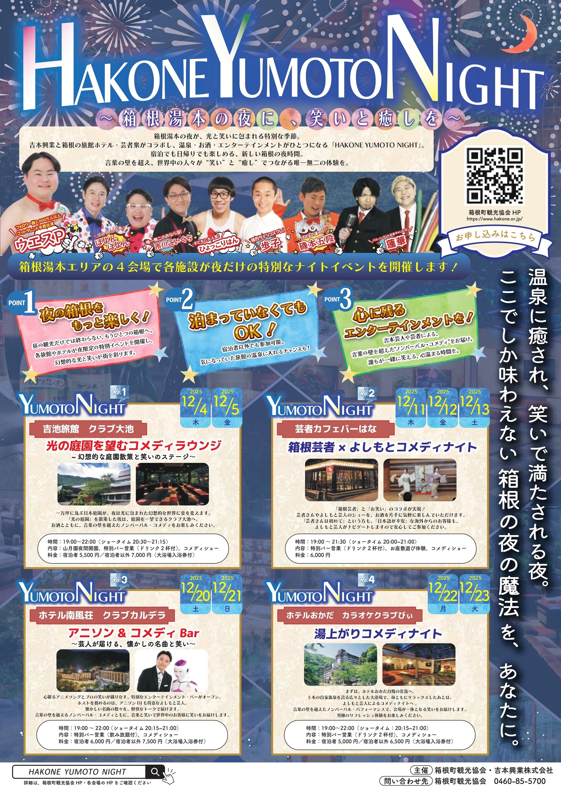 人気必見!!eVANCE ブラポリ バリ溝YOKOHAMA dB 225/55R18 E52エルグランドエクストレイルオデッセイヴェゼルエリシオンCX5アテンザアクセラ