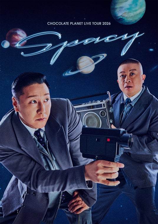 過去最多の全国11都市、計19公演の開催決定!CHOCOLATE PLANET LIVE TOUR 2026 「Spacy」公式ファンクラブにて5月16日(土)11:00~先行受付開始! 過去最多の全国11都市、計19公演の開催決定!CHOCOLATE PLANET LIVE TOUR 2026 「Spacy」公式ファンクラブにて5月16日(土)11:00~先行受付開始!