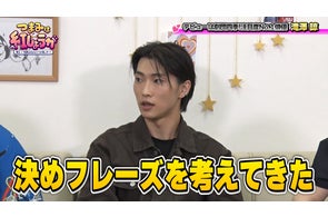 藤井隆主宰音楽レーベルSLENDERIE RECORD10周年記念 「SLENDERIE 藤井隆主宰音楽レーベルSLENDERIE RECORD10周年記念 「SLENDERIE