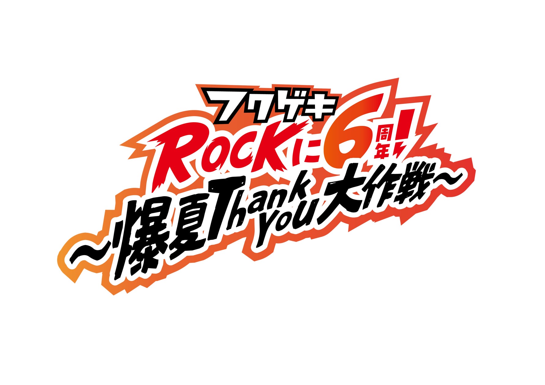 超貴重‼☆よしもと大百科☆ よしもと大百科 | 吉本興業 |本 | 通販 超貴重‼☆よしもと大百科☆ よしもと大百科 | 吉本興業 |本 | 通販