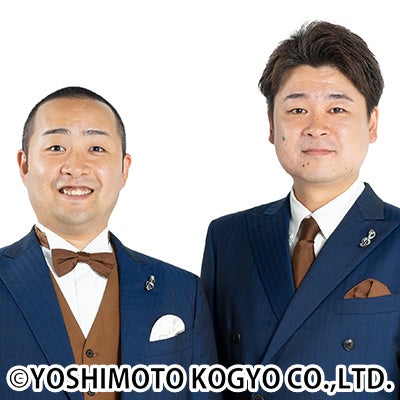 歌ネタ王者「メンバー」芸歴20周年の集大成オーケストラ×お笑い単独ライブ全国ツアークラウドファンディング開始12時間で目標600万円達成につき愛知公演の追加開催が緊急決定! 歌ネタ王者「メンバー」芸歴20周年の集大成オーケストラ×お笑い単独ライブ全国ツアークラウドファンディング開始12時間で目標600万円達成につき愛知公演の追加開催が緊急決定!
