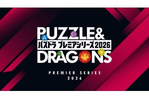 吉本興業、エンタメイベント続々発表!ゲーム大会から舞台、新曲リリースまで