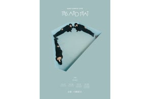キングオブコント2024』ファイナリストcacao(カカオ)、単独ライブ「JON キングオブコント2024』ファイナリストcacao(カカオ)、単独ライブ「JON