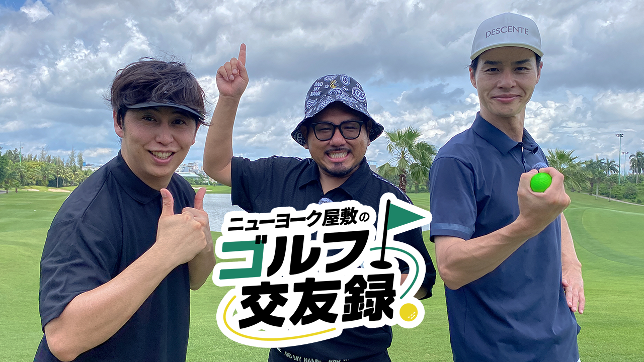 台湾・台北で日系カルチャーの大熱狂！繁田塾「20周年夏祭り2026」が三創生活園區にて盛大に開催しました。