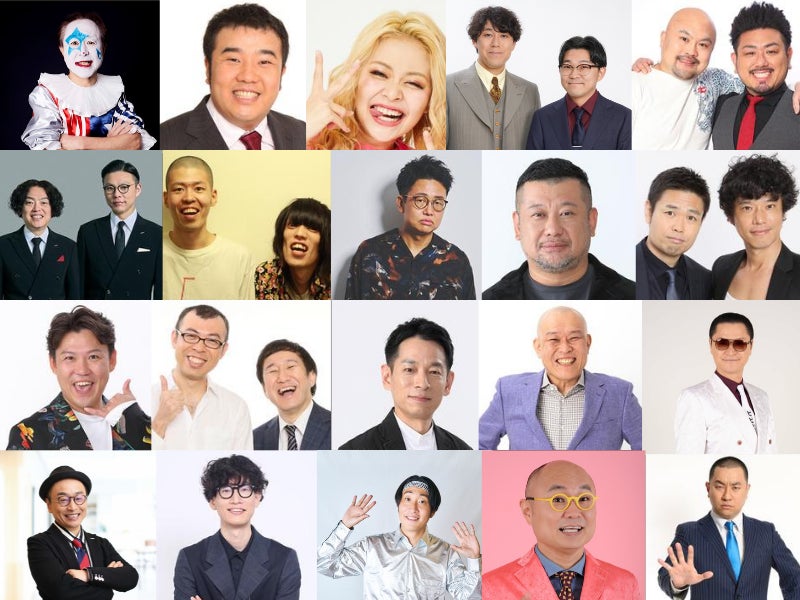 にじさんじから「Y4T4 Half Anniversary」グッズを2026年10月21日(水)19時から販売開始!
