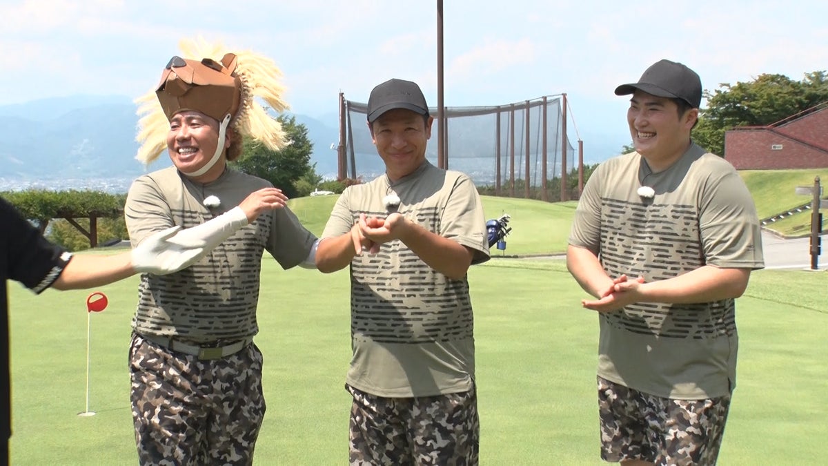ベストスコア60台の芸人が3人!ココリコ遠藤チームと大西ライオンチームが激突する『GG.LEAGUE2026』#4、10月31日(土)放送