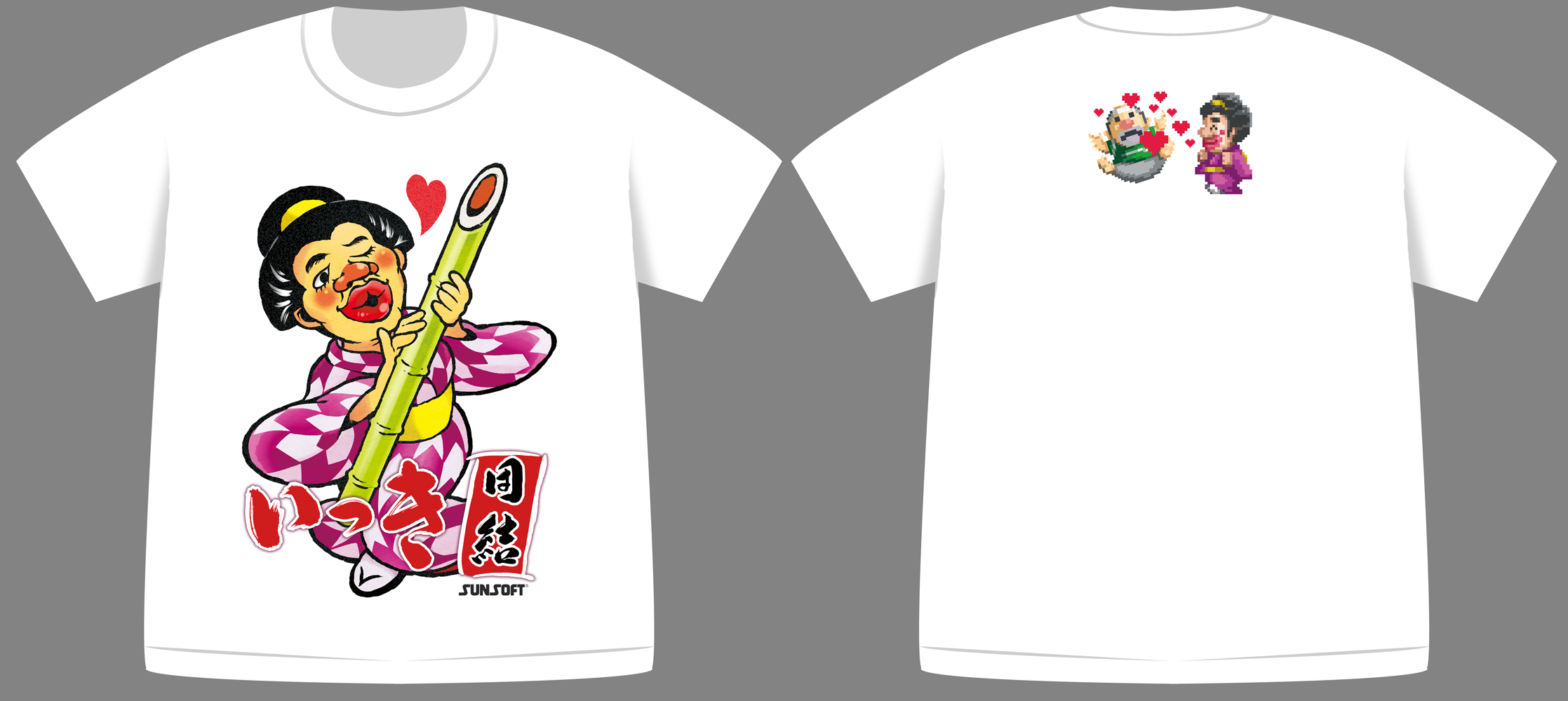 「いっき団結」竹やりと腰元Tシャツ