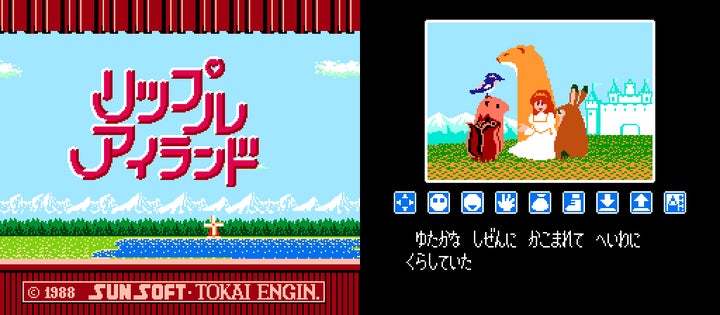SUNSOFT復活クラファン!80年代タイトル3本復活プロジェクト始動 SUNSOFT復活クラファン!80年代タイトル3本復活プロジェクト始動