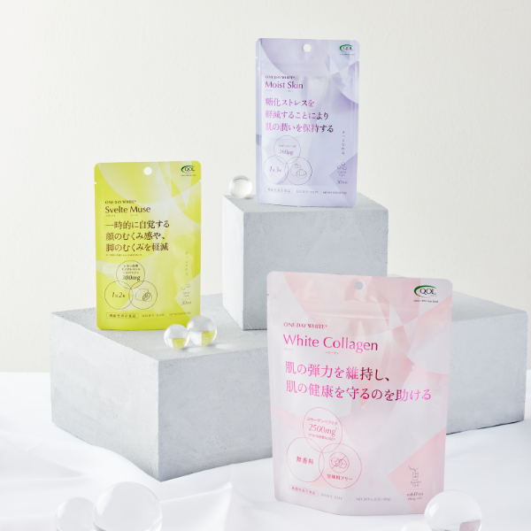 SlaLeg ダイエットサプリ 5袋セット 90粒入り 公式【スラレグ】むくみ・冷え・脂肪が気になる方に | さくらの森 公式通販