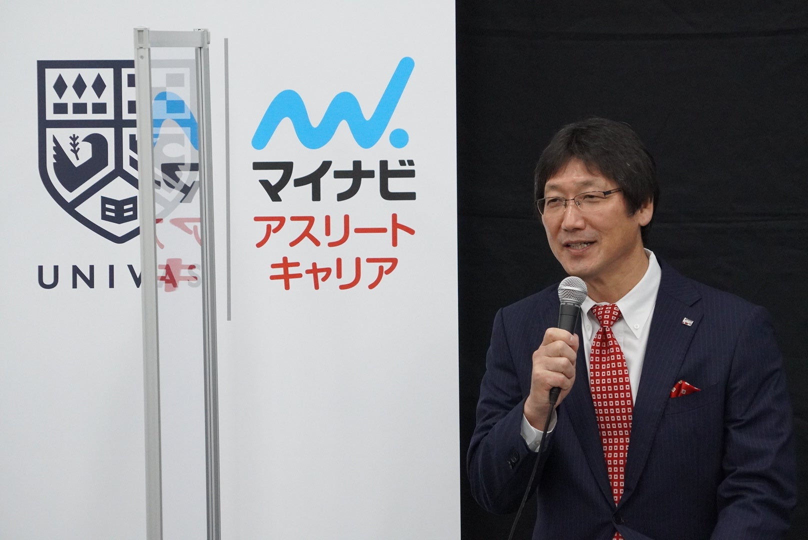 立命館学園副総長・立命館大学副学長／一般社団法人大学スポーツ協会 理事　伊坂忠夫氏