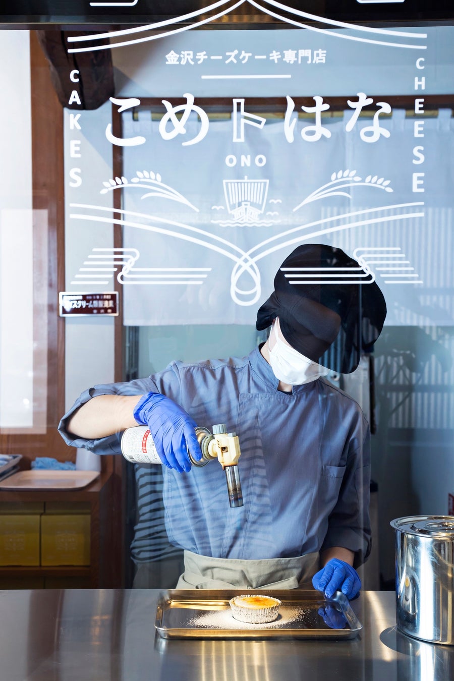 こめトはな 若手メンバー