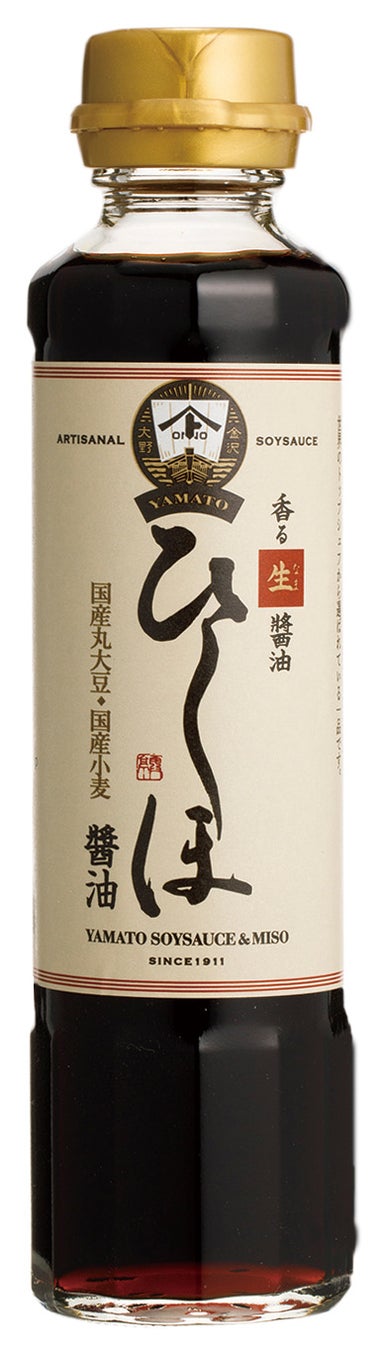 香る生醤油 ひしほ