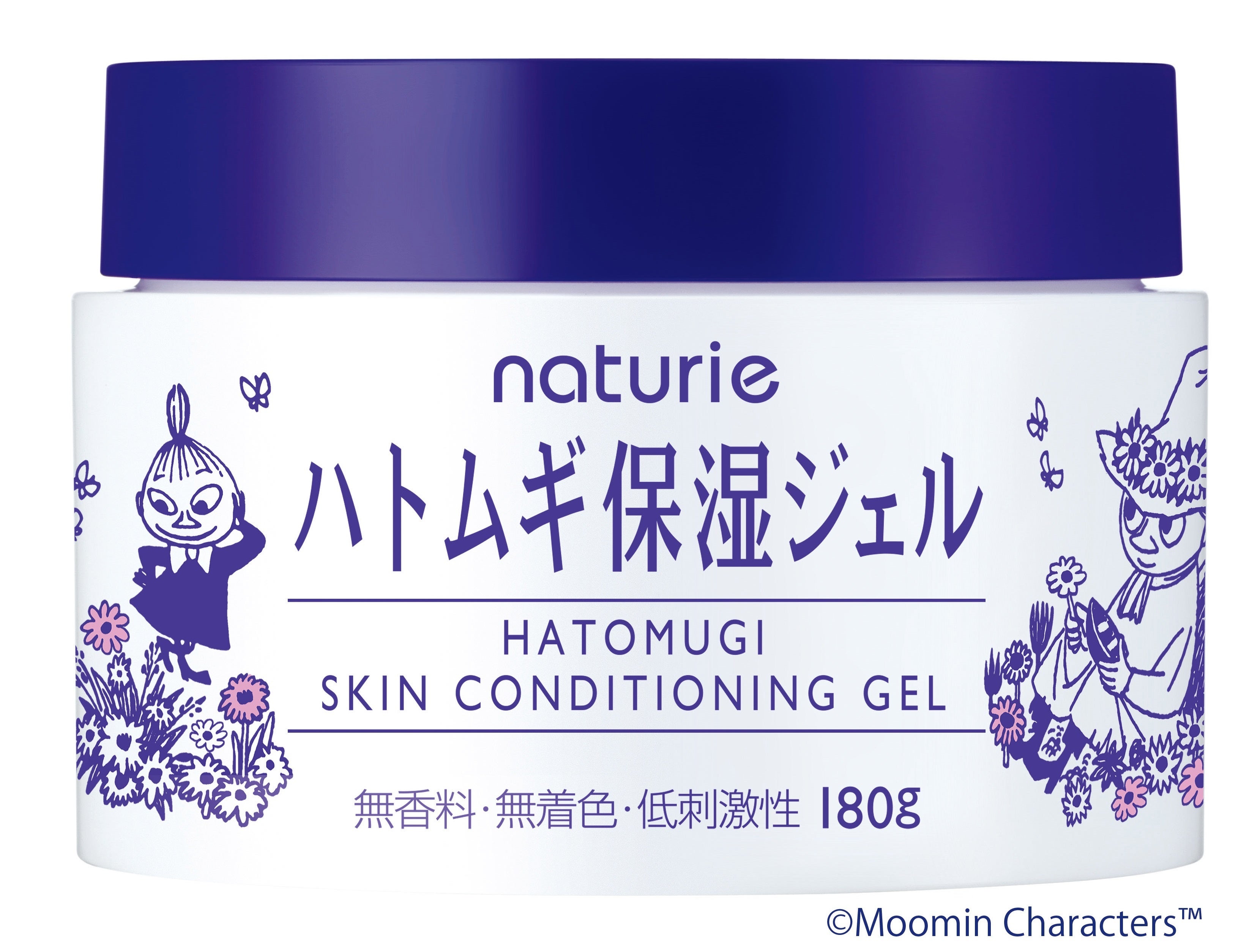 ナチュリエ ハトムギ保湿ジェル 限定ムーミンデザイン