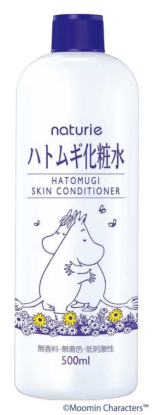 この季節だけの春限定デザイン 大好評の ムーミン ナチュリエ コラボが22年4月日 水 発売 ムーミン スナフキン リトルミイなど人気キャラクター大集合 イミュ株式会社のプレスリリース この季節だけの春限定デザイン 大好評の ムーミン ナチュリエ コラボが22年4月日 水 発売 ムーミン スナフキン リトルミイなど人気キャラクター大集合 イミュ株式会社のプレスリリース