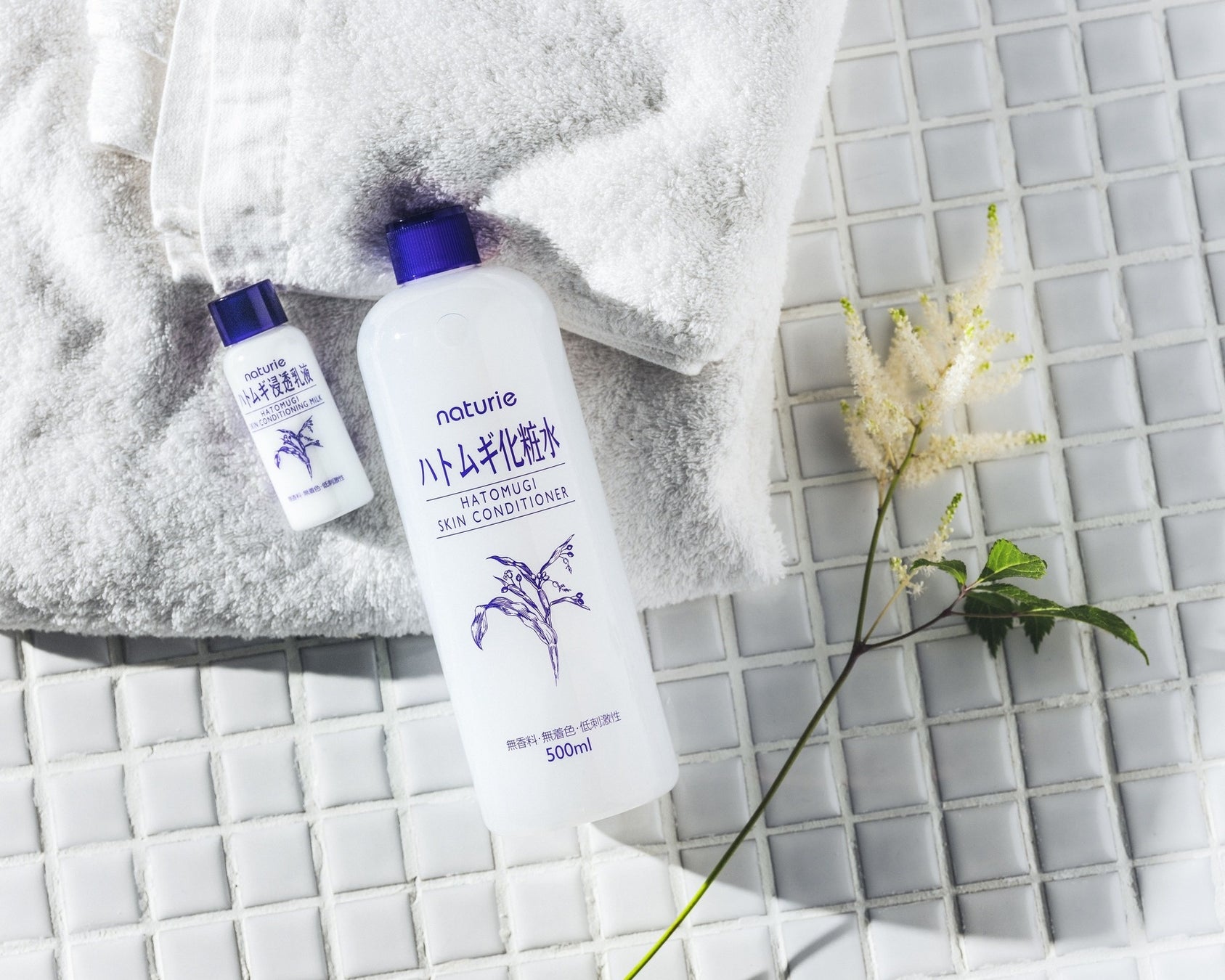 発売 周年のナチュリエ ハトムギ化粧水から 秋の限定セットが22年9月1日 木 発売 夏終わりの脱水肌 から透明感のある 秋の貯水肌 へ 今だけのミニサイズの浸透乳液つき イミュ株式会社のプレスリリース 発売 周年のナチュリエ ハトムギ化粧水から 秋の限定セットが22年9月1日 木 発売 夏終わりの脱水肌 から透明感のある 秋の貯水肌 へ 今だけのミニサイズの浸透乳液つき イミュ株式会社のプレスリリース