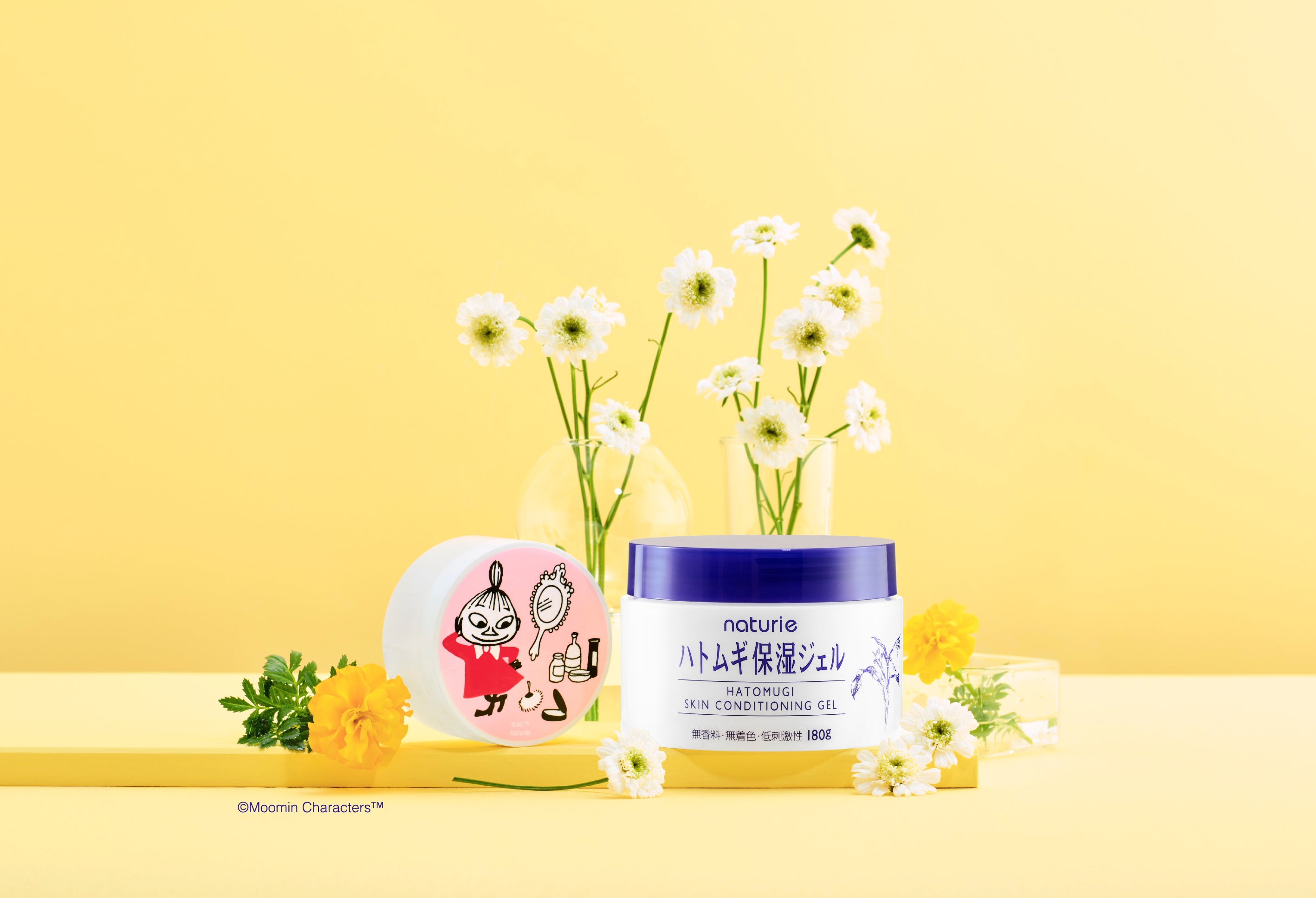 ナチュリエ ハトムギ保湿ジェル 限定ムーミンデザインケースつき(イメージ)