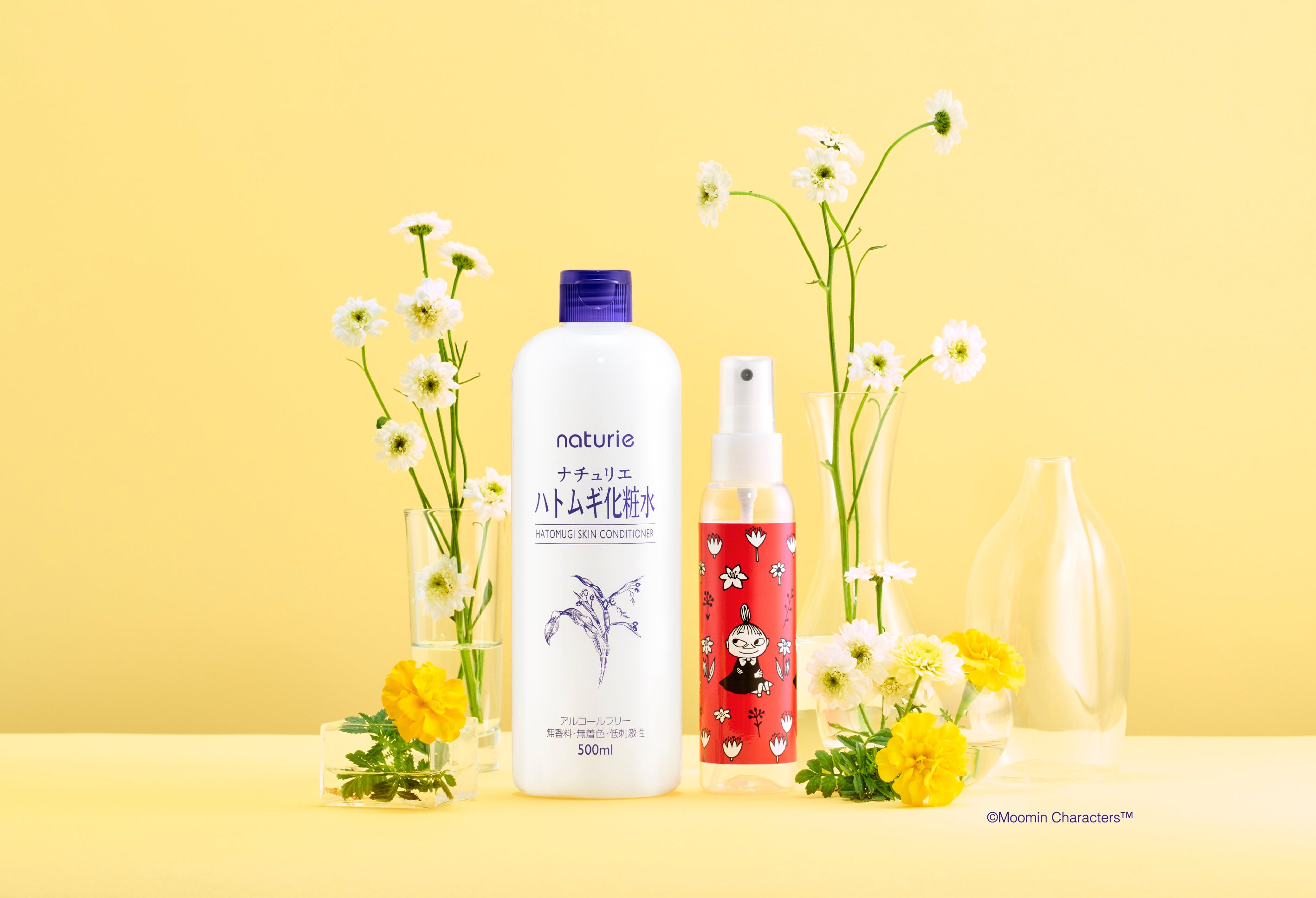 ナチュリエ ハトムギ化粧水 限定ムーミンデザインボトルつき(イメージ）