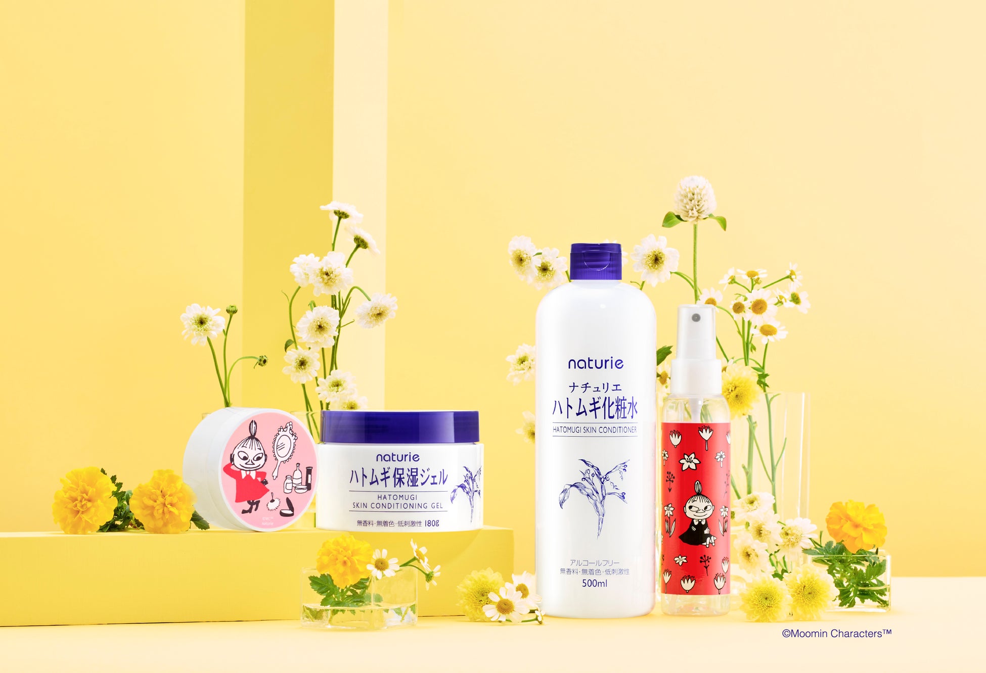 ナチュリエ ハトムギ化粧水 限定ムーミンデザインボトルつき、 ハトムギ保湿ジェル 限定ムーミンデザインケースつき(イメージ)