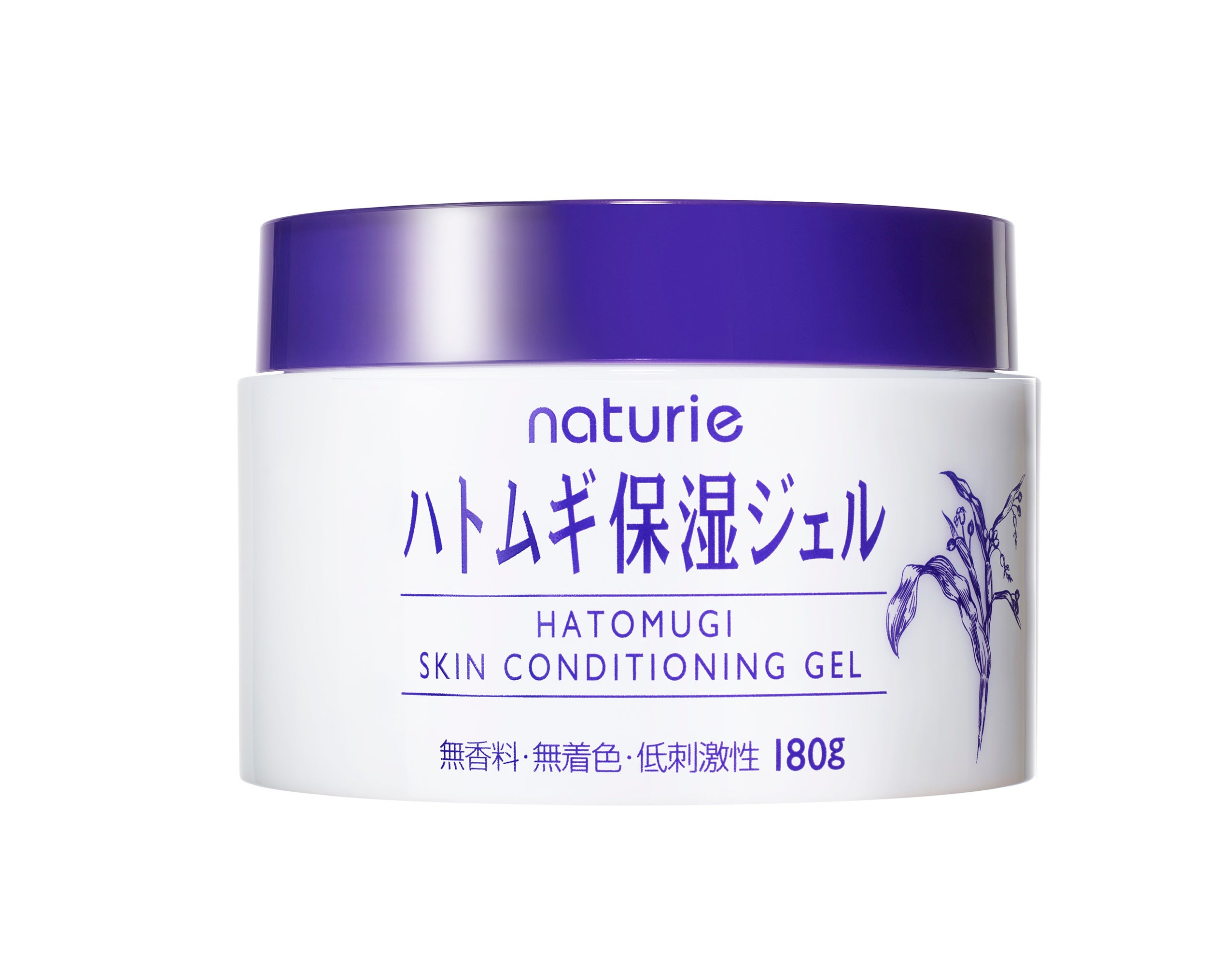 ナチュリエ ハトムギ保湿ジェル