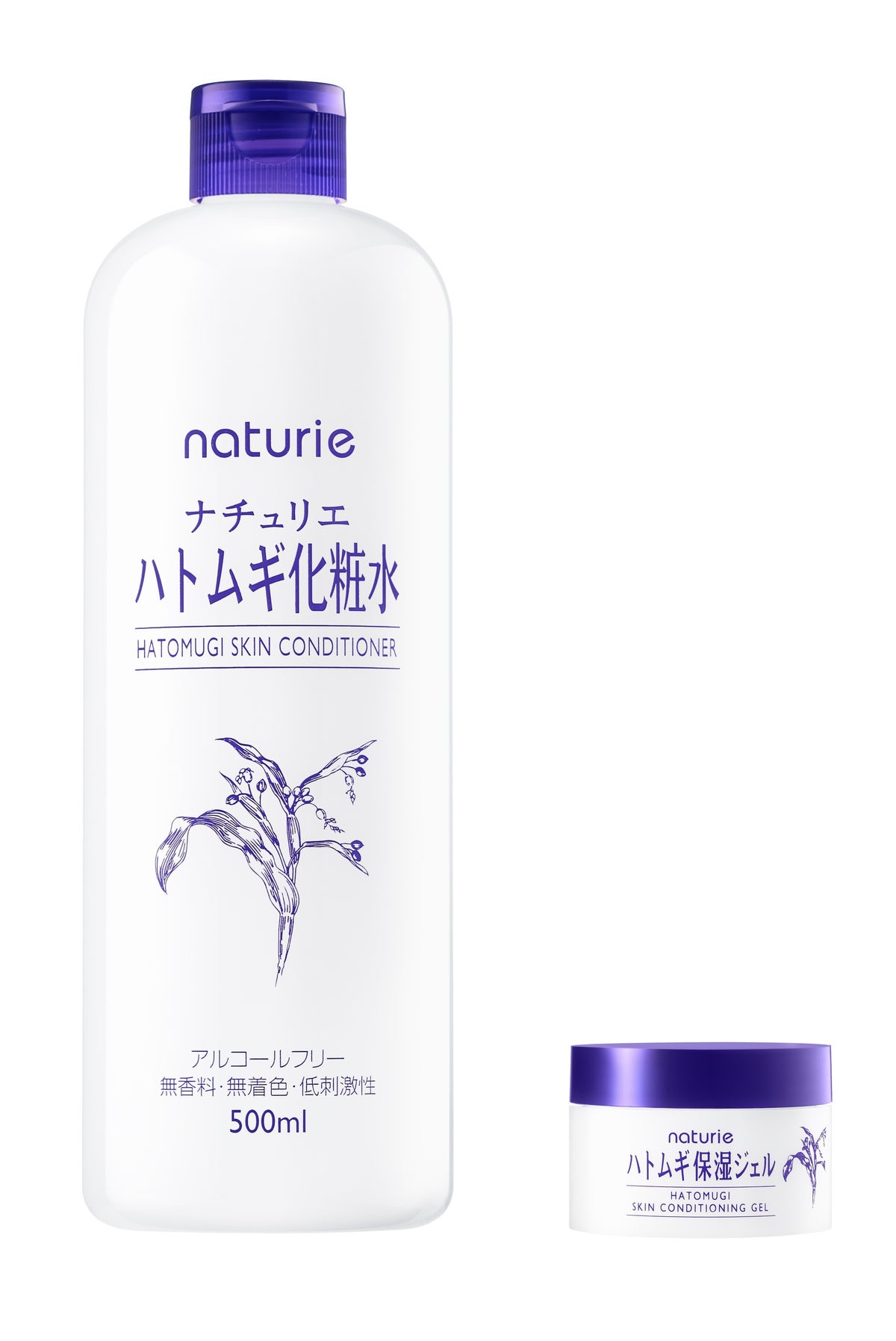 「ナチュリエ ハトムギ化粧水 限定ミニハトムギ保湿ジェルつき」