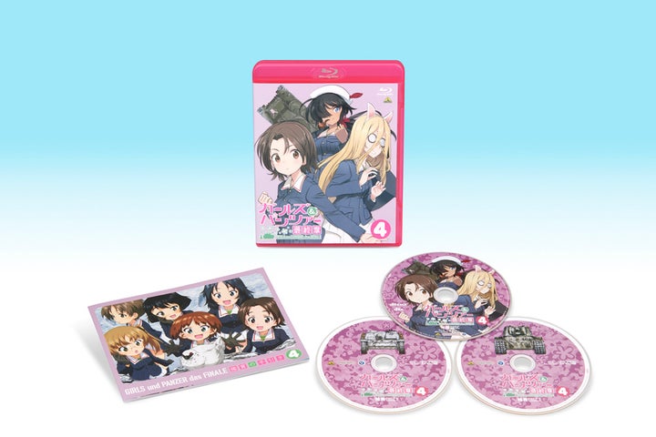 『ガールズ&パンツァー 最終章』第4話 Blu-ray&DVD、新作OVA「タイチョウ・ウォー!」収録!3月27日発売 『ガールズ&パンツァー 最終章』第4話 Blu-ray&DVD、新作OVA「タイチョウ・ウォー!」収録!3月27日発売