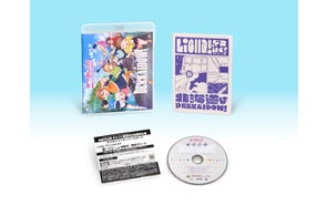 『ラブライブ!スーパースター!!』初のファンディスクが登場「ラブライブ!スーパースター!! ファンディスク~北海道はDEKKAIDOW!~」Blu-ray10月29日発売