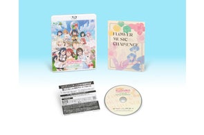 ファンディスク 第2弾 「ラブライブ︕虹ヶ咲学園スクールアイドル同好会 ファンディスク フラワーミュージックチャレンジ」Blu-ray10 ⽉ 29 ⽇発売