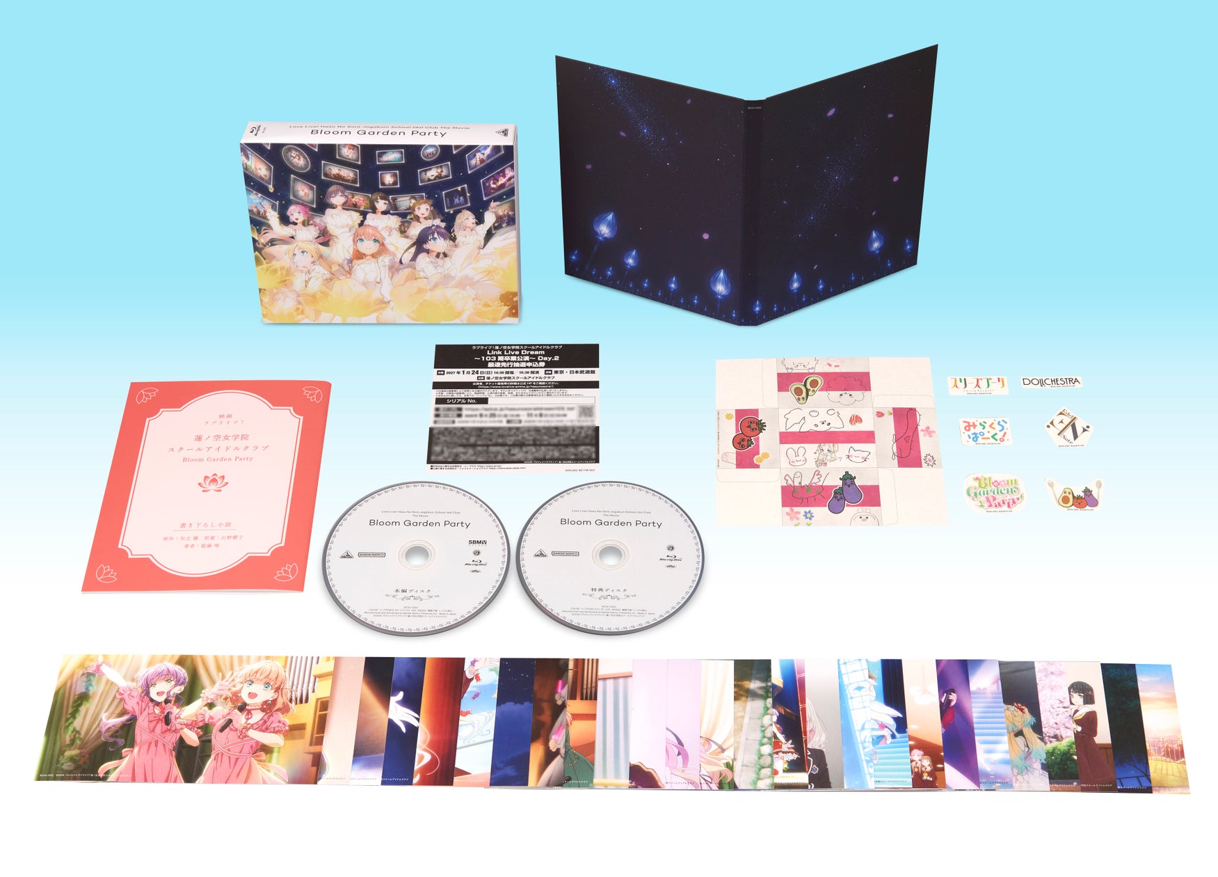NIJISANJI ENから「NØVA -Cosmic Stage-」グッズが登場!2026年9月25日(金)11時(JST)から販売開始!