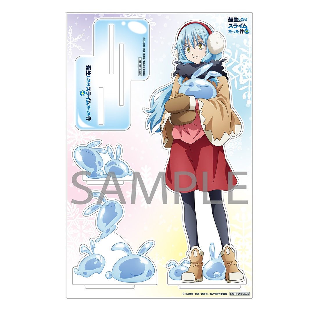 『転スラ』第4期Blu-ray&DVD第1巻が10月28日発売 Blu-ray特装限定版には岡咲美保らのオーディオコメンタリーを収録、アプリのシリアルコードも付属