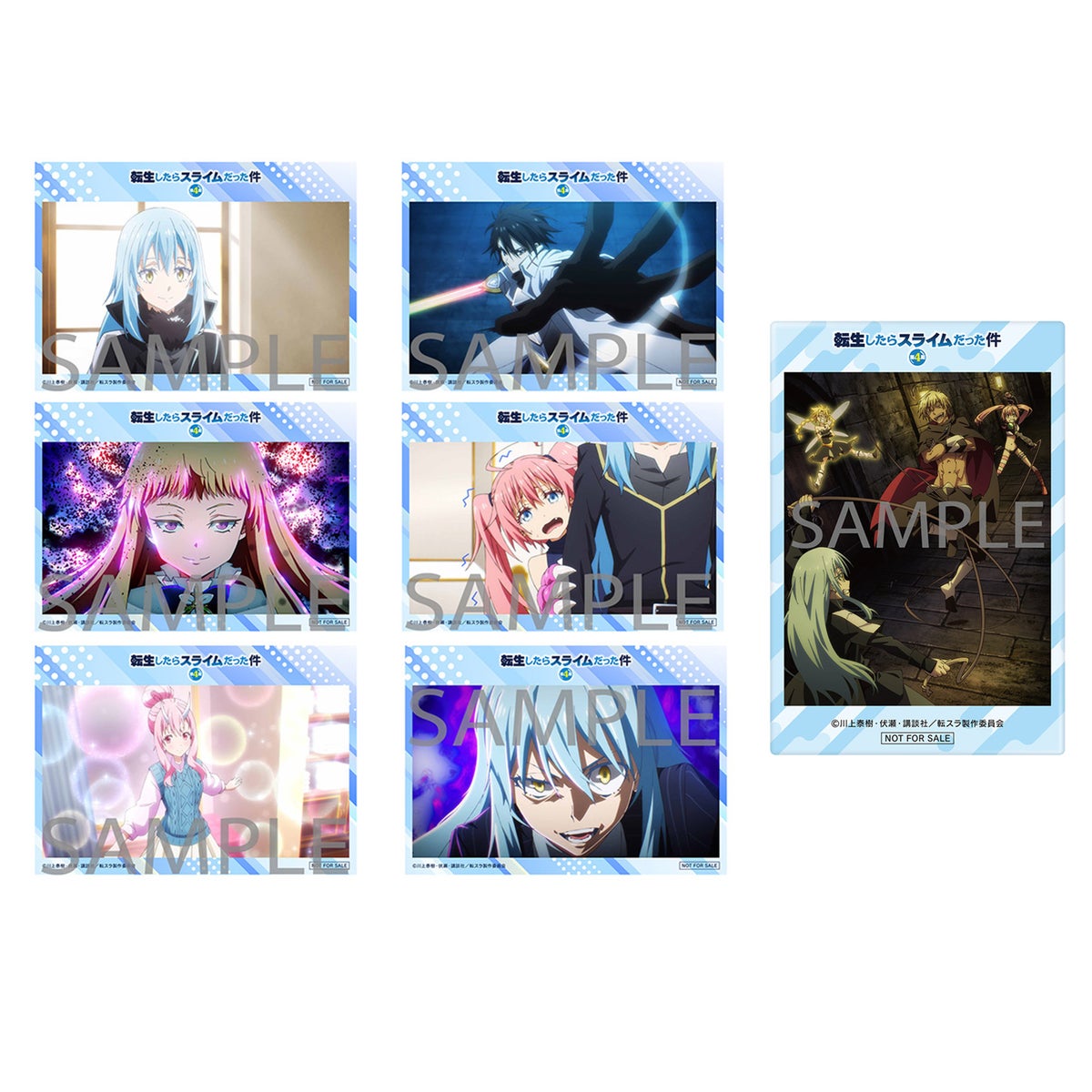 『転スラ』第4期Blu-ray&DVD第1巻が10月28日発売 Blu-ray特装限定版には岡咲美保らのオーディオコメンタリーを収録、アプリのシリアルコードも付属