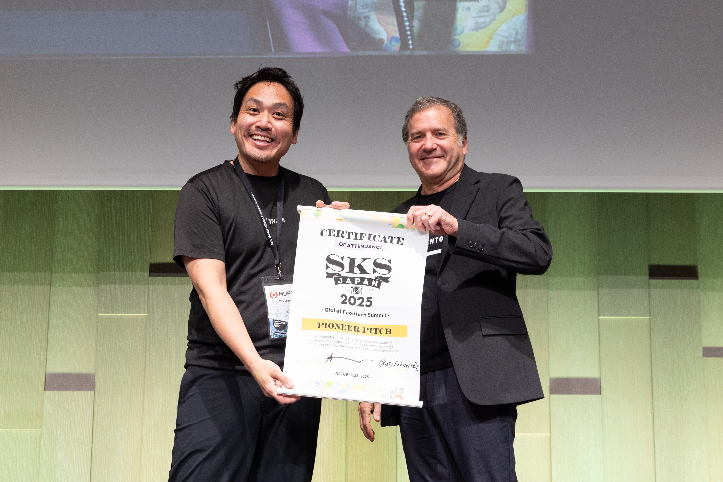 NINZIA、SKS Japan 2025「Pioneer pitch」にて「Judge's Favorite