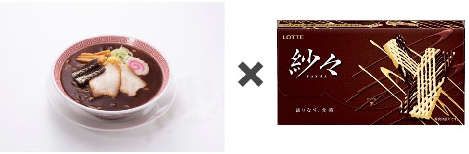 チョコレートで作るさまざまな作品 春の贅沢なひと時。VANILLABEANSの生チョコレートサンド