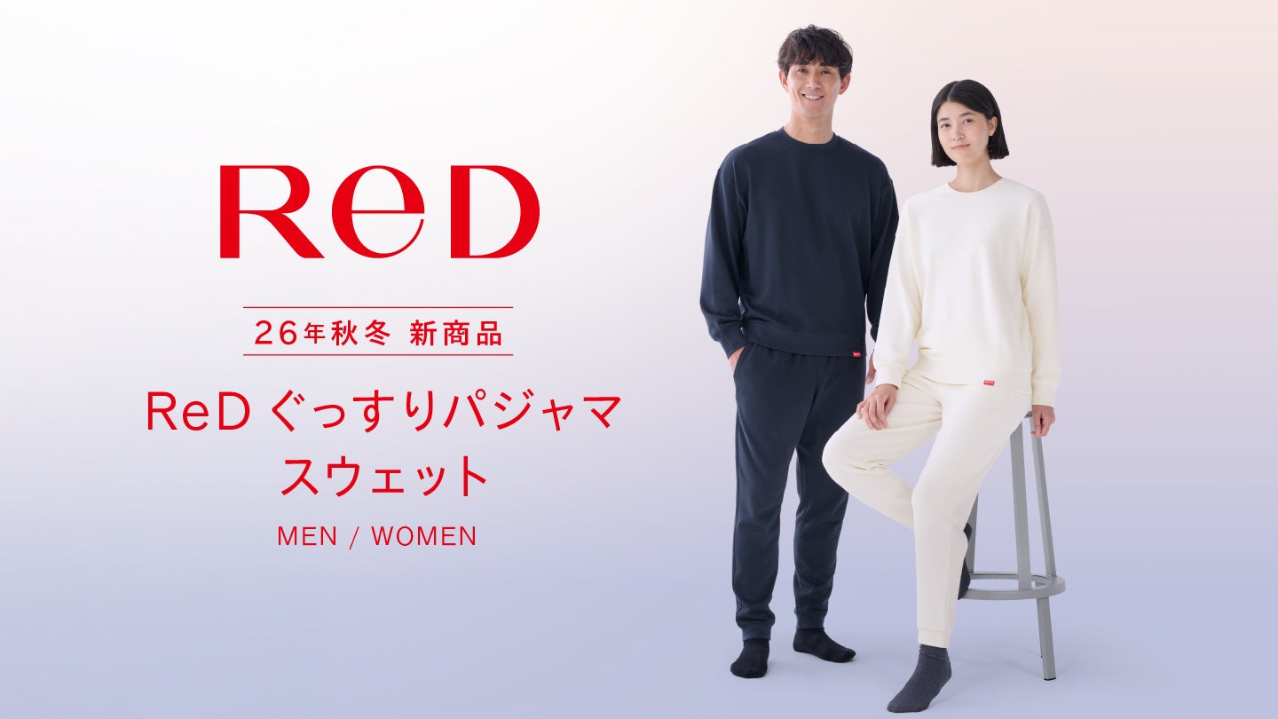 肌悩みを抱える人がつながる、ディセンシアのコミュニティ「スキニティ」が1周年。会員登録数500名を突破!