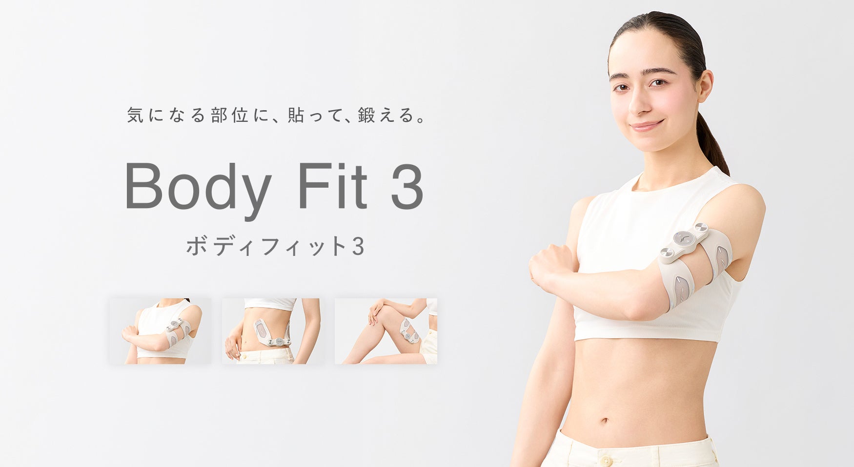 【新商品】「寝ても疲れる」「スマホで目がぼやける」 現代人の2大悩みに1粒でアプローチ。昼はピント、夜はぐっすり。24時間を支える新発想サプリ『ぐっすり&くっきり』がマルマンH&Bより10月5日発売
