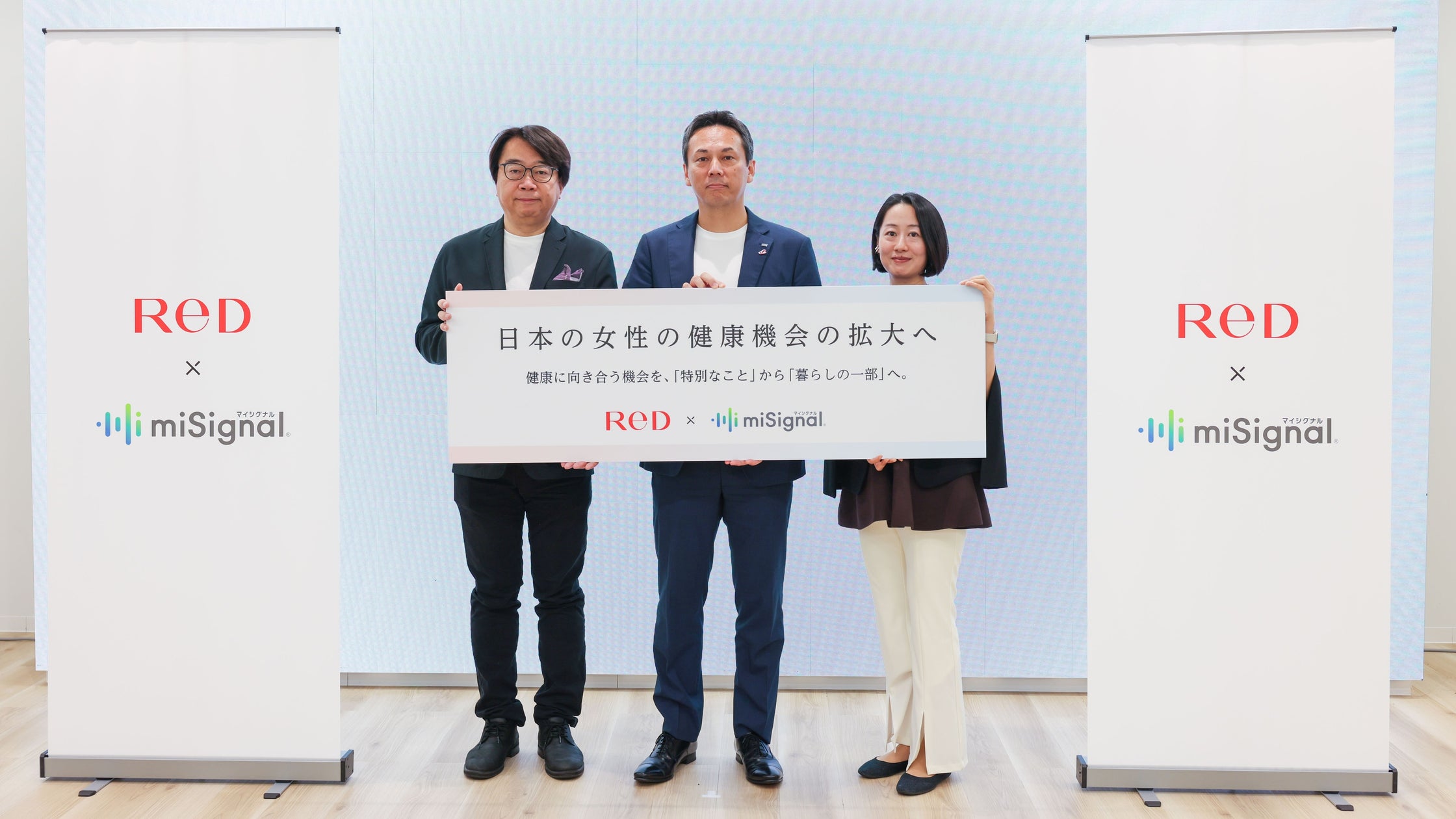 パーソナルマシンピラティス『STUDIO IVY PILATES』が、2026年10月15日(木)に、神奈川・本厚木にNEW OPEN!