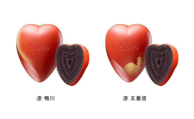 リファReFaエアブラシ ReFa 名入れ 刻印 ヘアブラシ リファ ハートブラシ マット