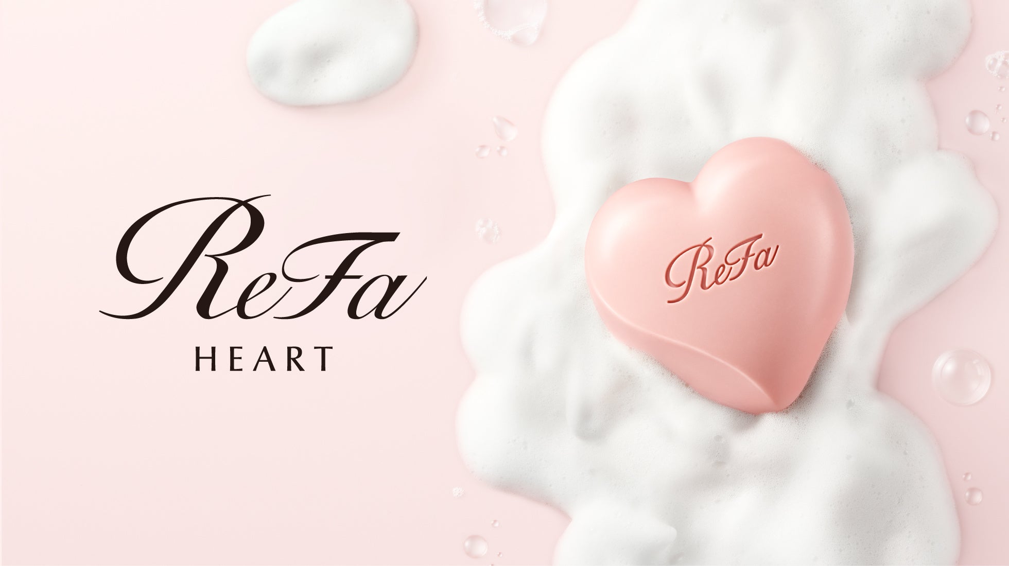ReFa HEART FRAGRANCE SOAP