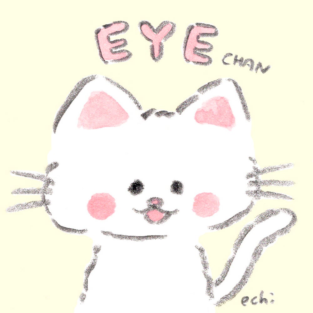 えちがわのりゆき先生に よる似顔絵イメージ