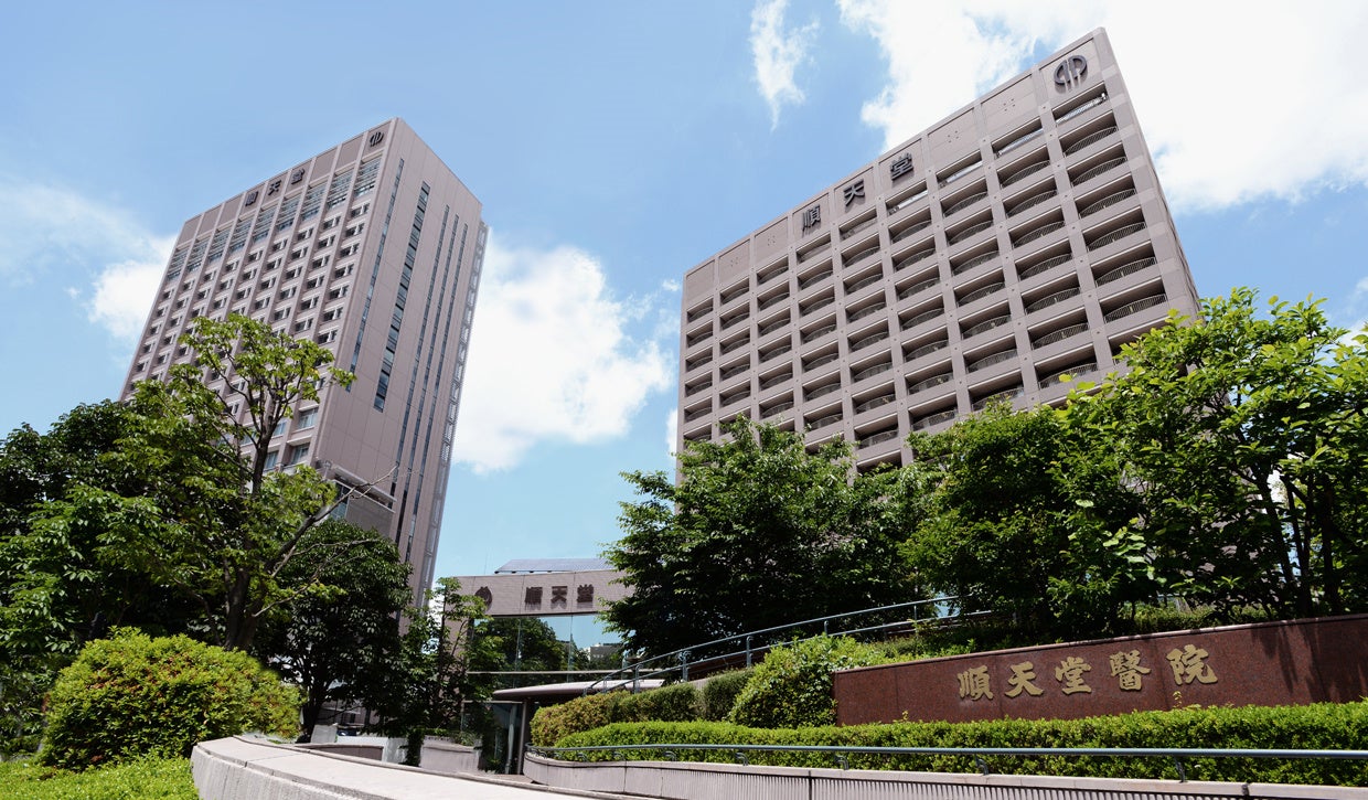 医学部 医学科 | 大阪医科薬科大学