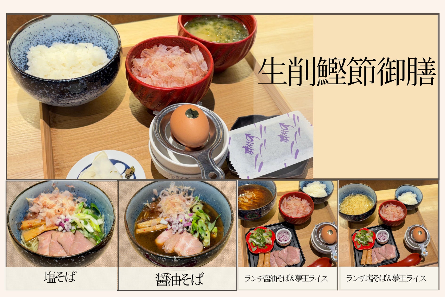 【本日10/7解禁✨】特別価格「ウルグアイセット」が期間限定で登場!豪華賞品が当たるSNSプレゼントキャンペーンも同時スタート🎁