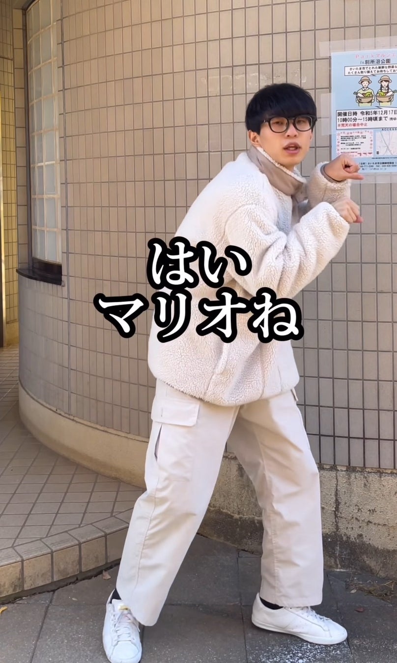 たってぃ。|ネクスター株式会社プレスリリース